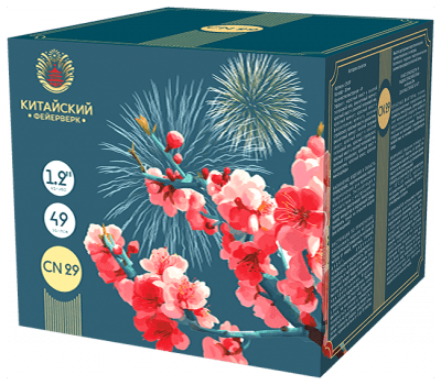 Батарея салютов CN29